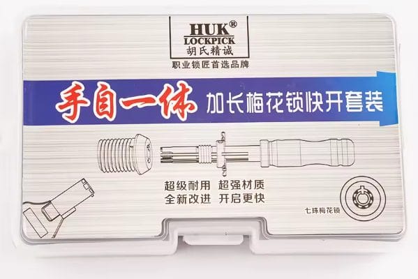 HUK 7 Pin Tubular Lock Pick Set