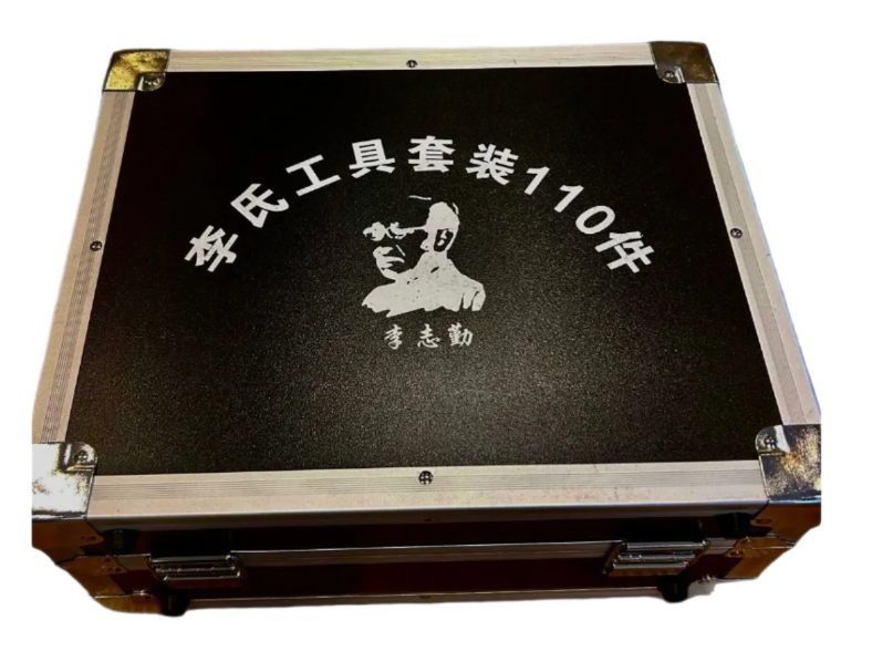 Mr. Li 102 Pieces Full Pick Set with FREE Storage Case - Image 2